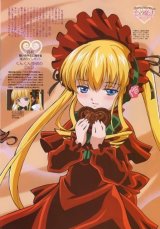 BUY NEW rozen maiden - 60712 Premium Anime Print Poster
